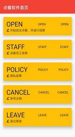 紫金寶 紫金寶app