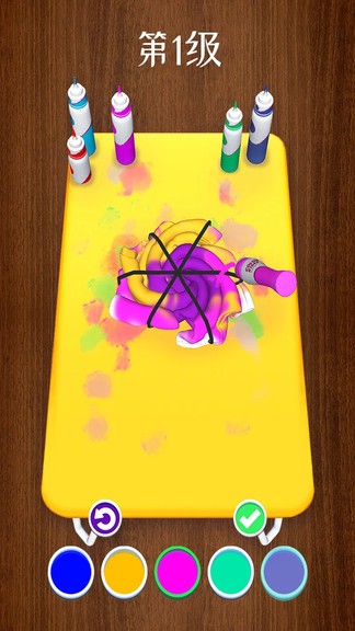 大染坊扎染大師游戲