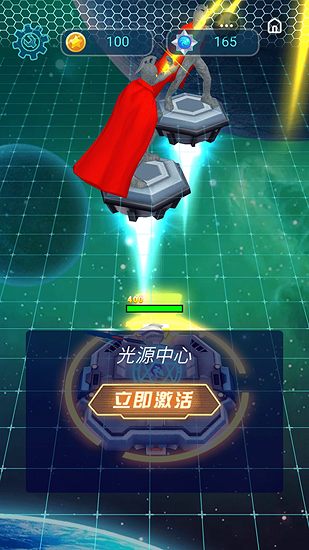 奧特曼守衛(wèi)光之國手游 v1.0 安卓版 1