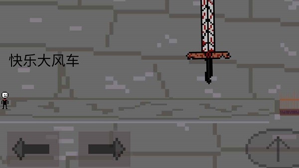 奇妙冒險2之天空塔最新版 v1.0 安卓版 0
