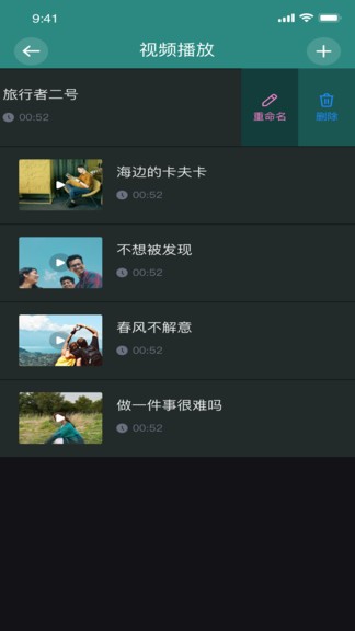 香蕉圖片視頻最新版 v1.0.2 安卓版 0