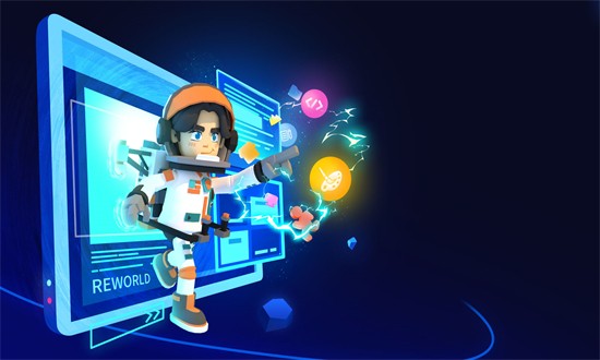 重啟世界reworld v2.3.10 官方電腦版 0