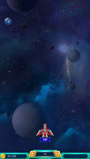 病毒戰(zhàn)斗機(jī)紅包版 v1.0 安卓版 1