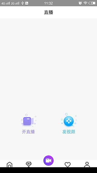 小麥直播官方版 v1.4.1 安卓版 2