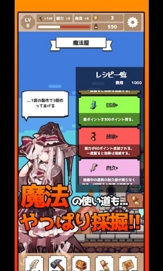 DigDigDig最新版 v1.0.7 安卓版 0