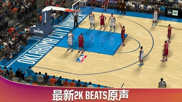 nba2k20豪華存檔手機版