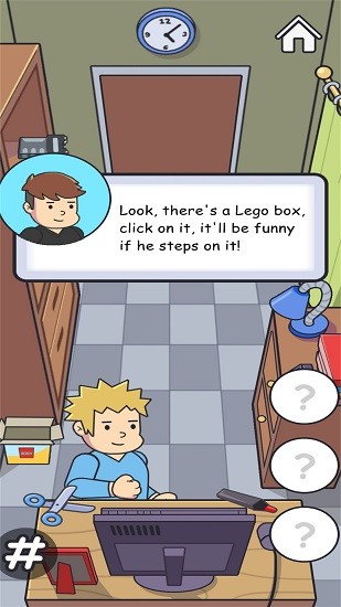 網(wǎng)紅惡作劇大師游戲 v0.0.3 安卓版 1