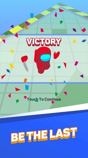 我們之間的大作戰(zhàn) 我們之間的大作戰(zhàn)下載