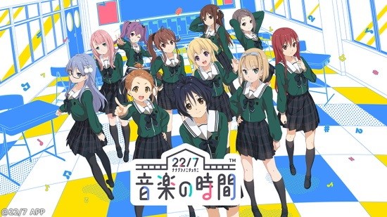 227音樂的時間官方版 v2.1.0 安卓版 0