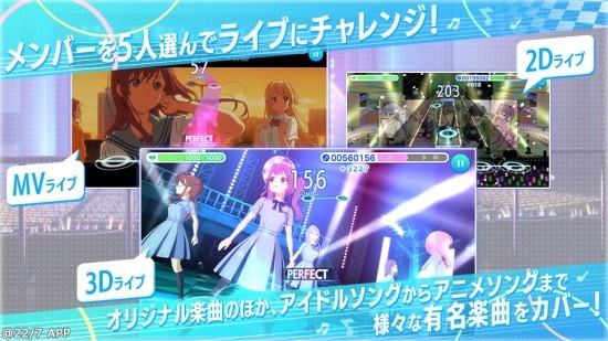 227音樂的時間官方版 v2.1.0 安卓版 1