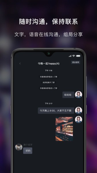 857吧最新版 v1.0.6 安卓版 0