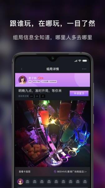 857吧官方下載
