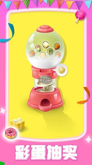 我吃飯賊大聲 我吃飯賊大聲下載