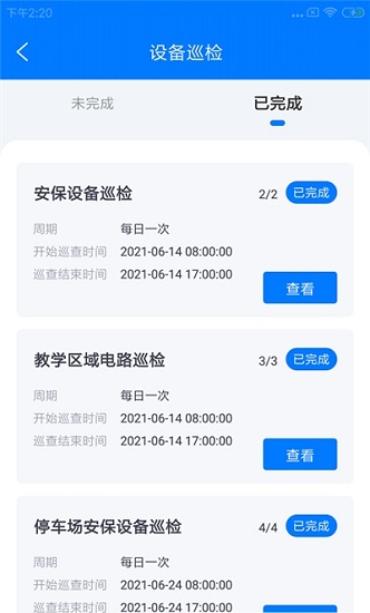 卡微維邦官方版 v1.0 安卓版 0