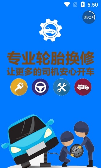 卡微維邦下載