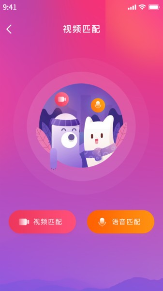 小院官方版 v2.4.9 安卓版 0