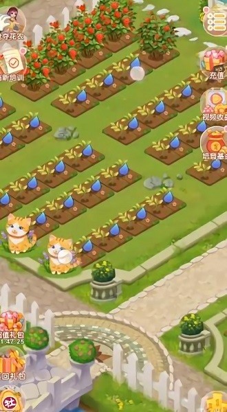 戀與花園手游 v1.0 安卓版 3