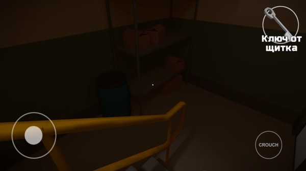 恐怖尖叫手機(jī)版 v1.2 安卓版 0