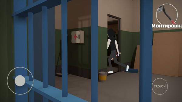 恐怖尖叫手機(jī)版 v1.2 安卓版 1