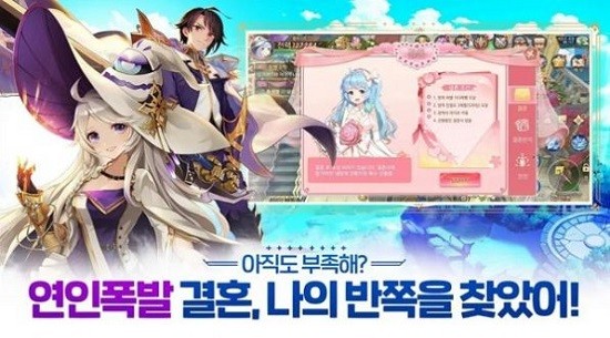 希望境界M 希望境界M下載