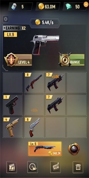 軍火之王最新版