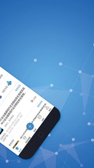 璽品最新版 v3.1.2 安卓版 3