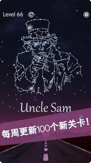 轉(zhuǎn)轉(zhuǎn)星空 轉(zhuǎn)轉(zhuǎn)星空下載