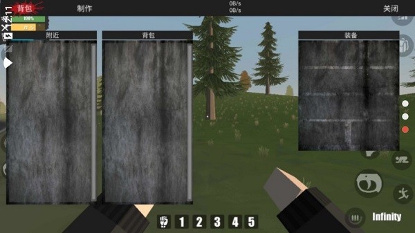 命運z手游 v0.160 安卓版 0