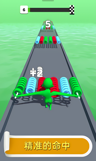 套圈圈我最強最新版 v1.1 安卓版 1