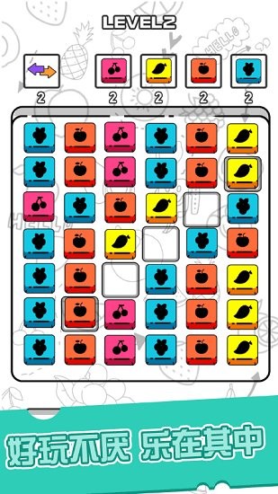 暴走小方塊手游 v1.0 安卓版 1