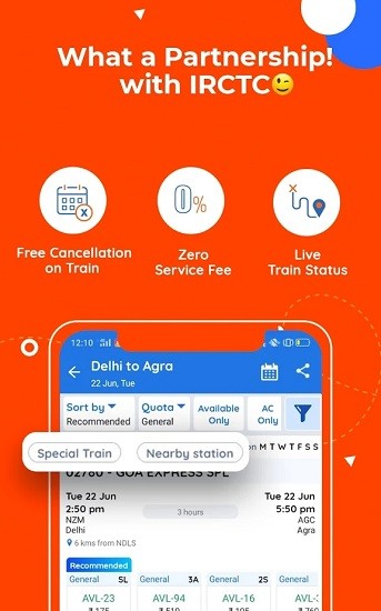goibibo預(yù)定酒店 v13.0.4 安卓版 0
