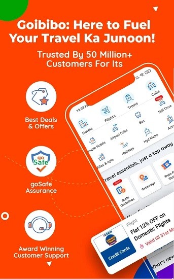 goibibo預(yù)定酒店 v13.0.4 安卓版 2
