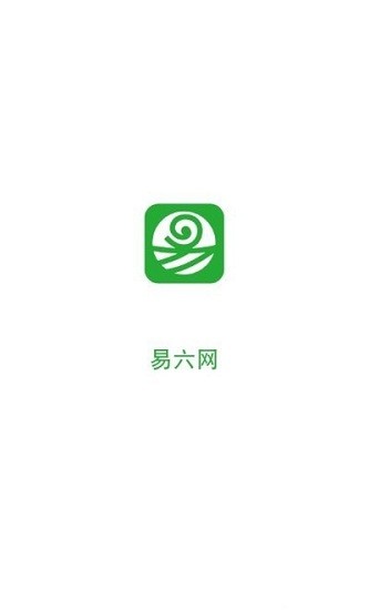 易六網(wǎng)最新版 v1.2 安卓版 1