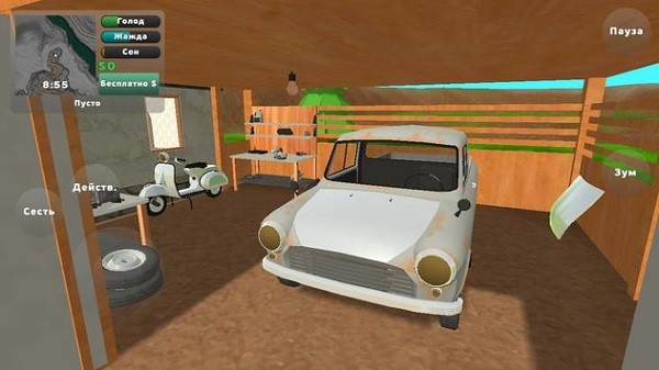 修復(fù)皮卡車手機版 v1.0.21 安卓版 3