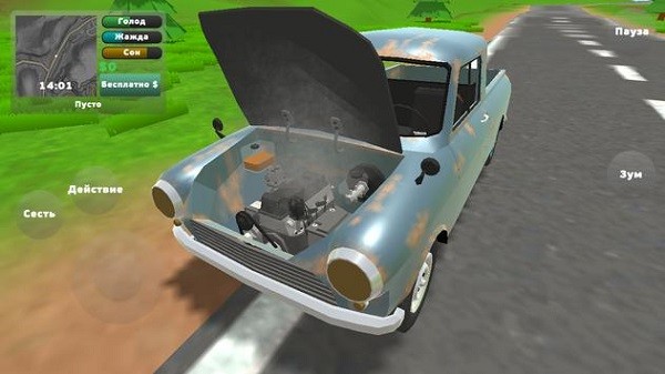 修復(fù)皮卡車手機版 v1.0.21 安卓版 1
