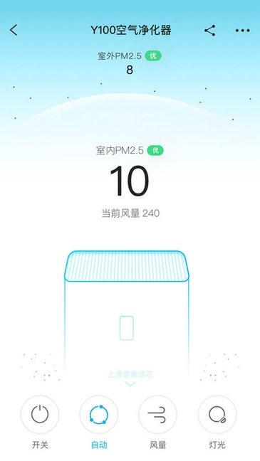 352life v1.6.3 最新版 0