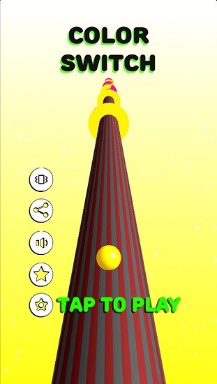 彩色螺旋球最新版 v1.0.0 安卓版 0