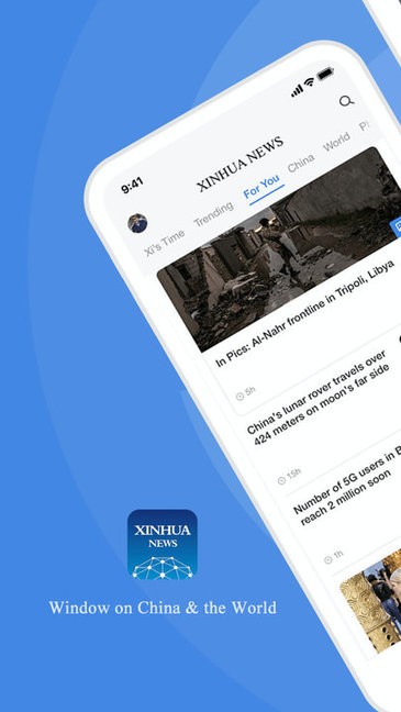 xinhua news app(新華社) v3.0.2 安卓版 0