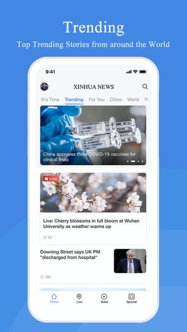 xinhua news app(新華社) v3.0.2 安卓版 3
