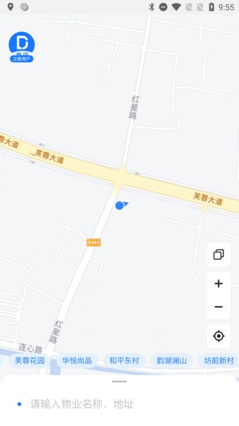 棟見app下載