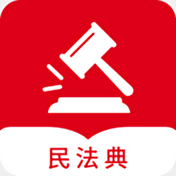 民法隨身學(xué)app
