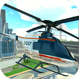警察直升機(jī)3D手機(jī)版