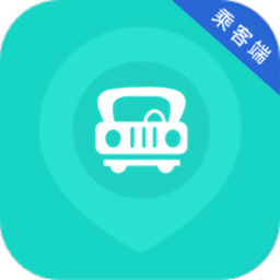 昆明打車平臺(tái)