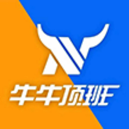 牛牛頂班最新版