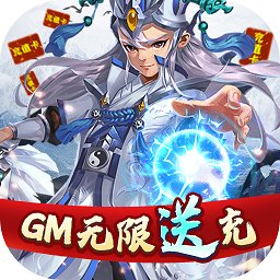 魔龍之怒bt版
