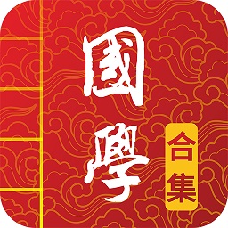 國學(xué)啟蒙古詩詞典