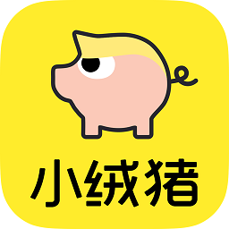 小絨豬官方版