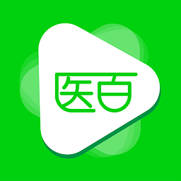 醫(yī)百互動app