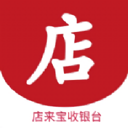 店來(lái)寶官方版