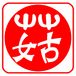 食用菌市場最新版